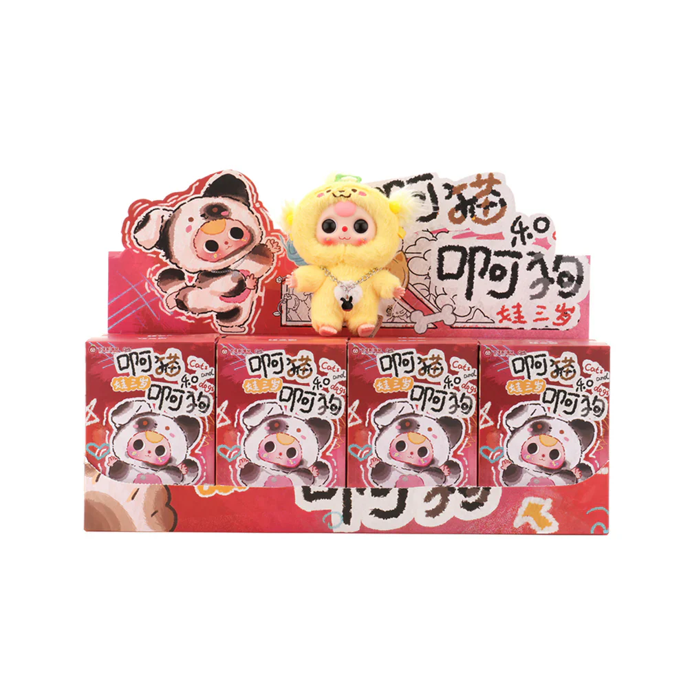 BABY THREE - CAT & DOG PLUSH BLIND BOX - Image 4