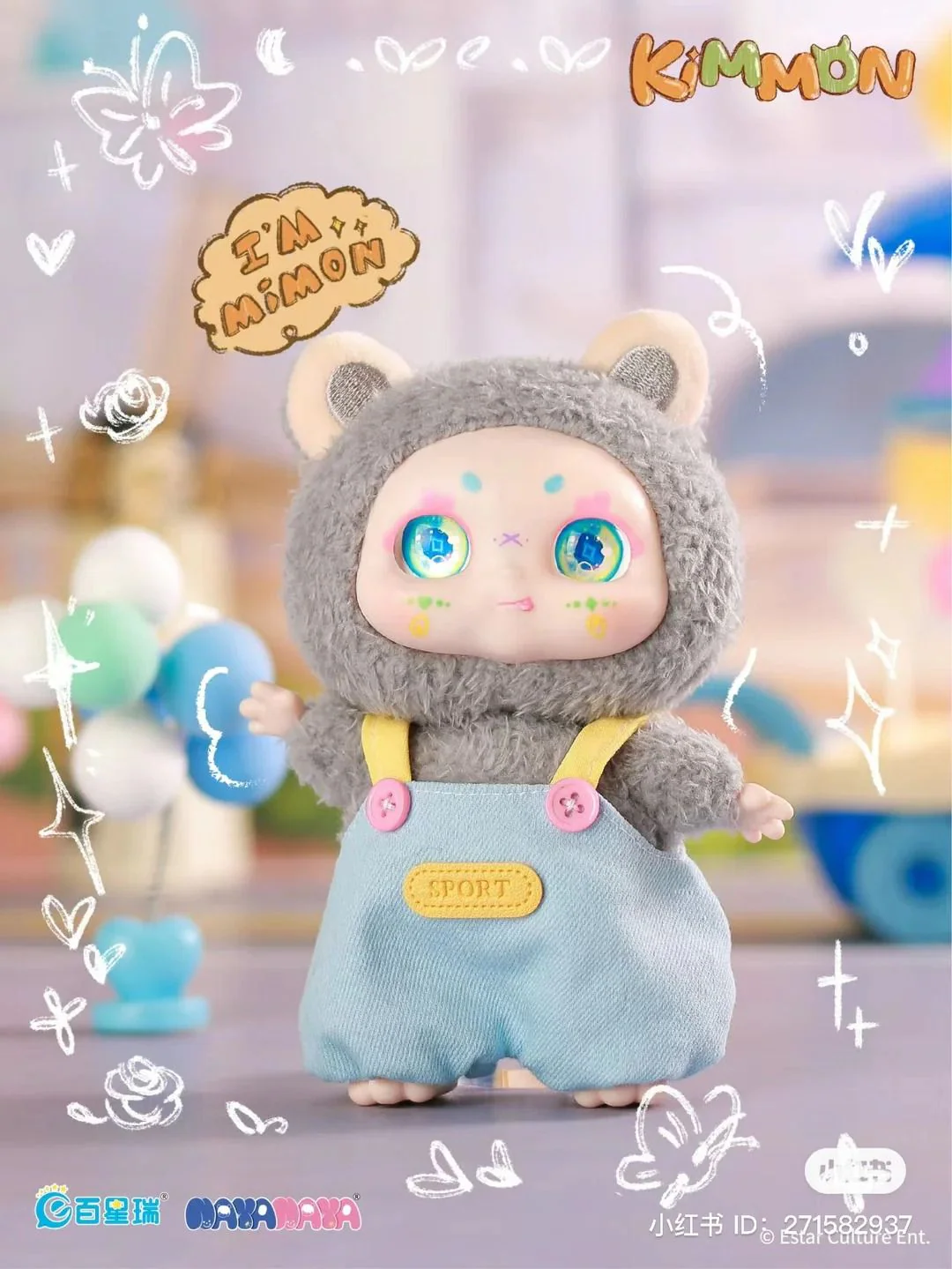 KIMMON - I'M MIMON PLUSH DOLL BLIND BOX - Image 4