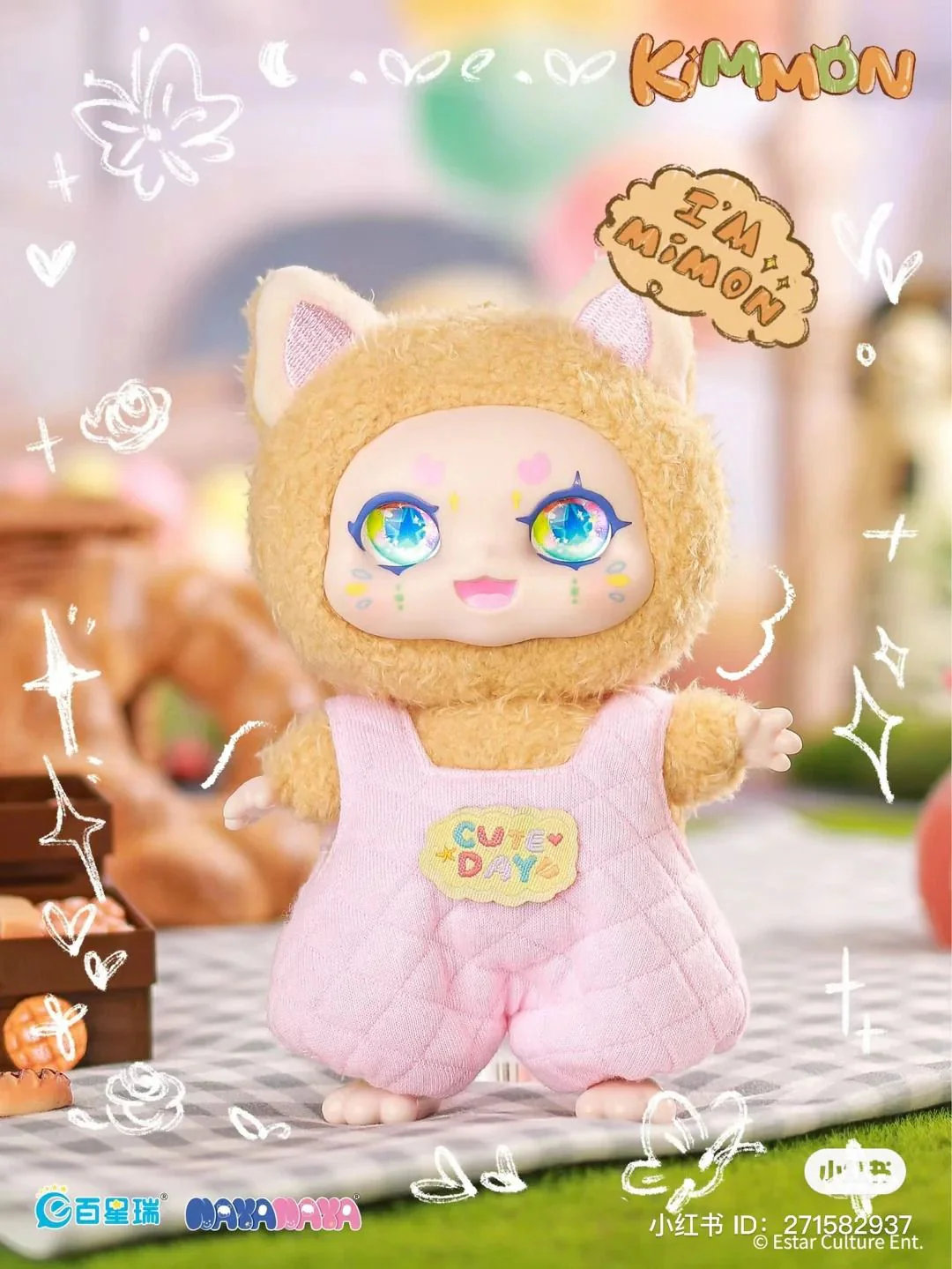KIMMON - I'M MIMON PLUSH DOLL BLIND BOX - Image 5