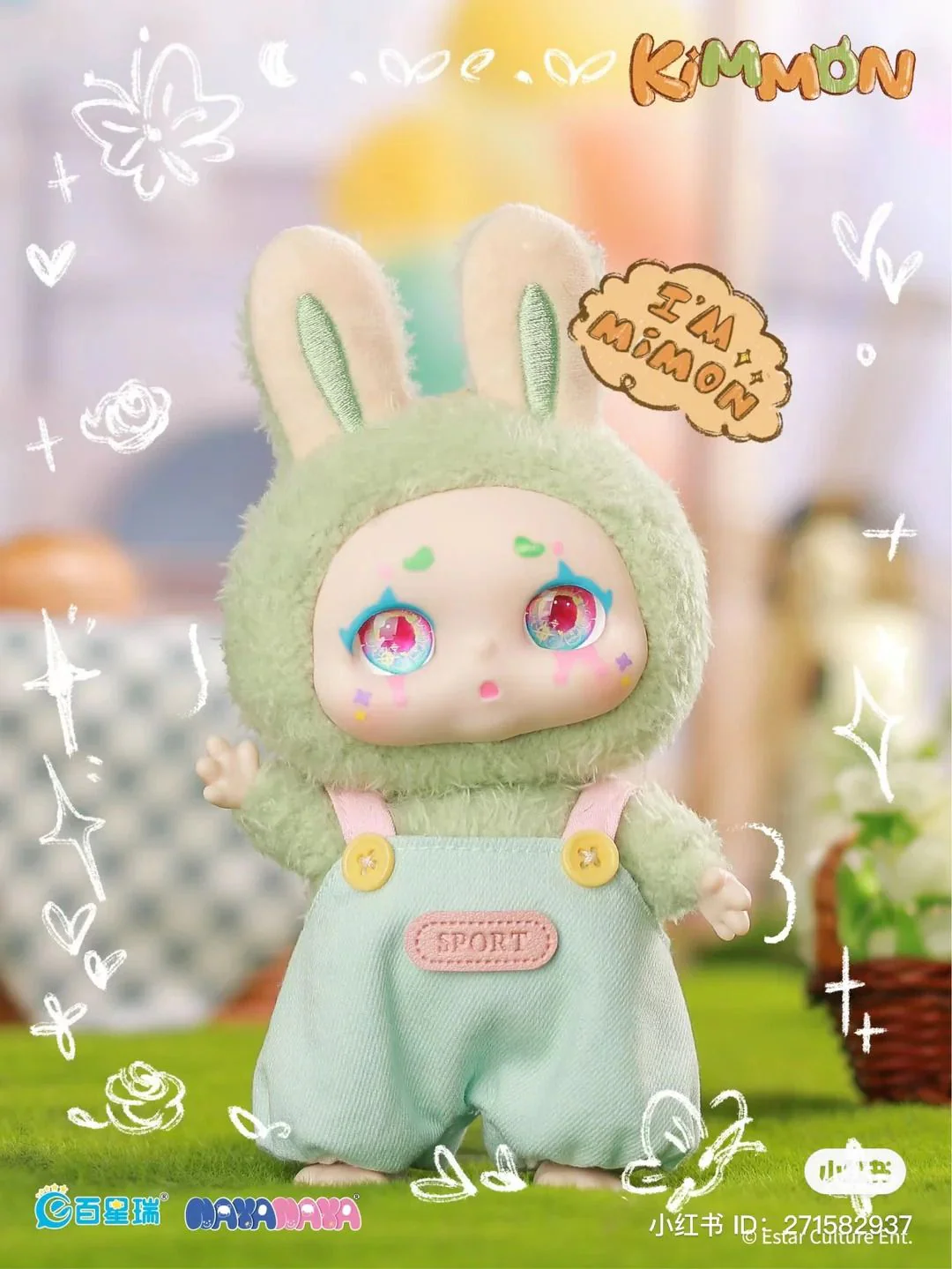 KIMMON - I'M MIMON PLUSH DOLL BLIND BOX - Image 6