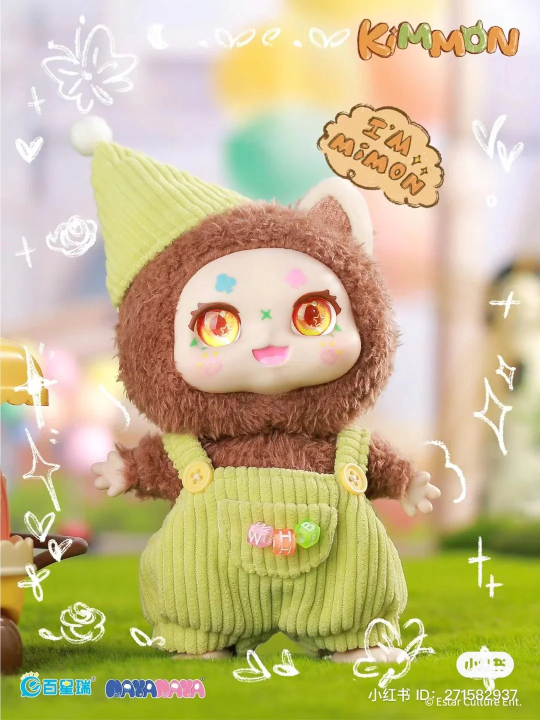 KIMMON - I'M MIMON PLUSH DOLL BLIND BOX - Image 7