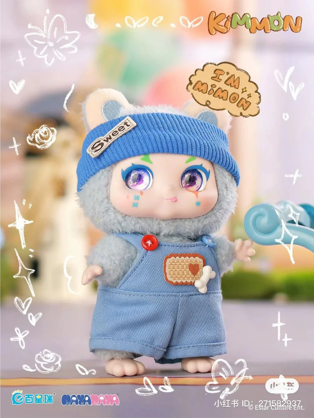 KIMMON - I'M MIMON PLUSH DOLL BLIND BOX - Image 8