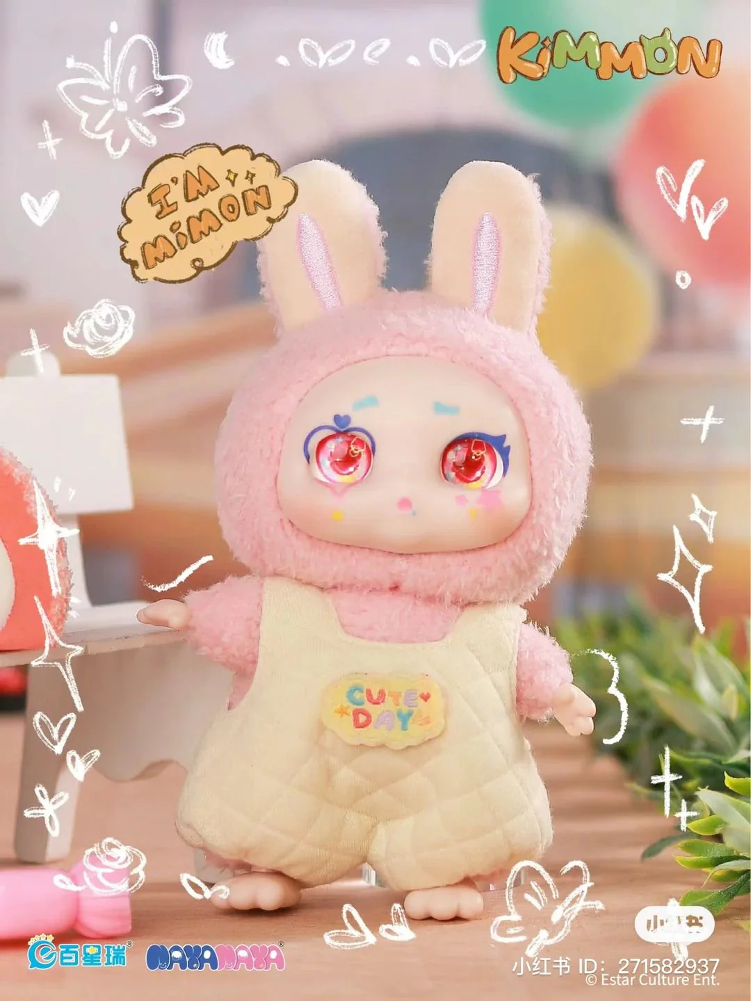 KIMMON - I'M MIMON PLUSH DOLL BLIND BOX - Image 9
