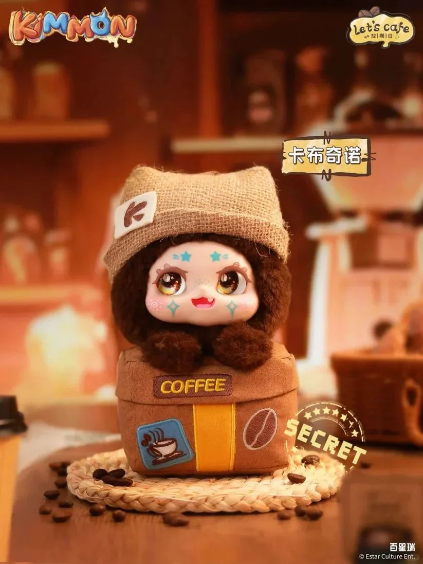 KIMMON- LET'S CAFE PLUSH DOLL BLIND BOX - Image 2