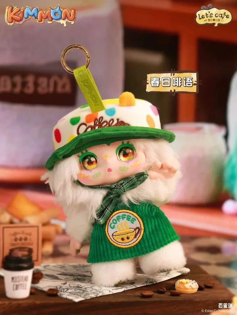 KIMMON- LET'S CAFE PLUSH DOLL BLIND BOX - Image 4