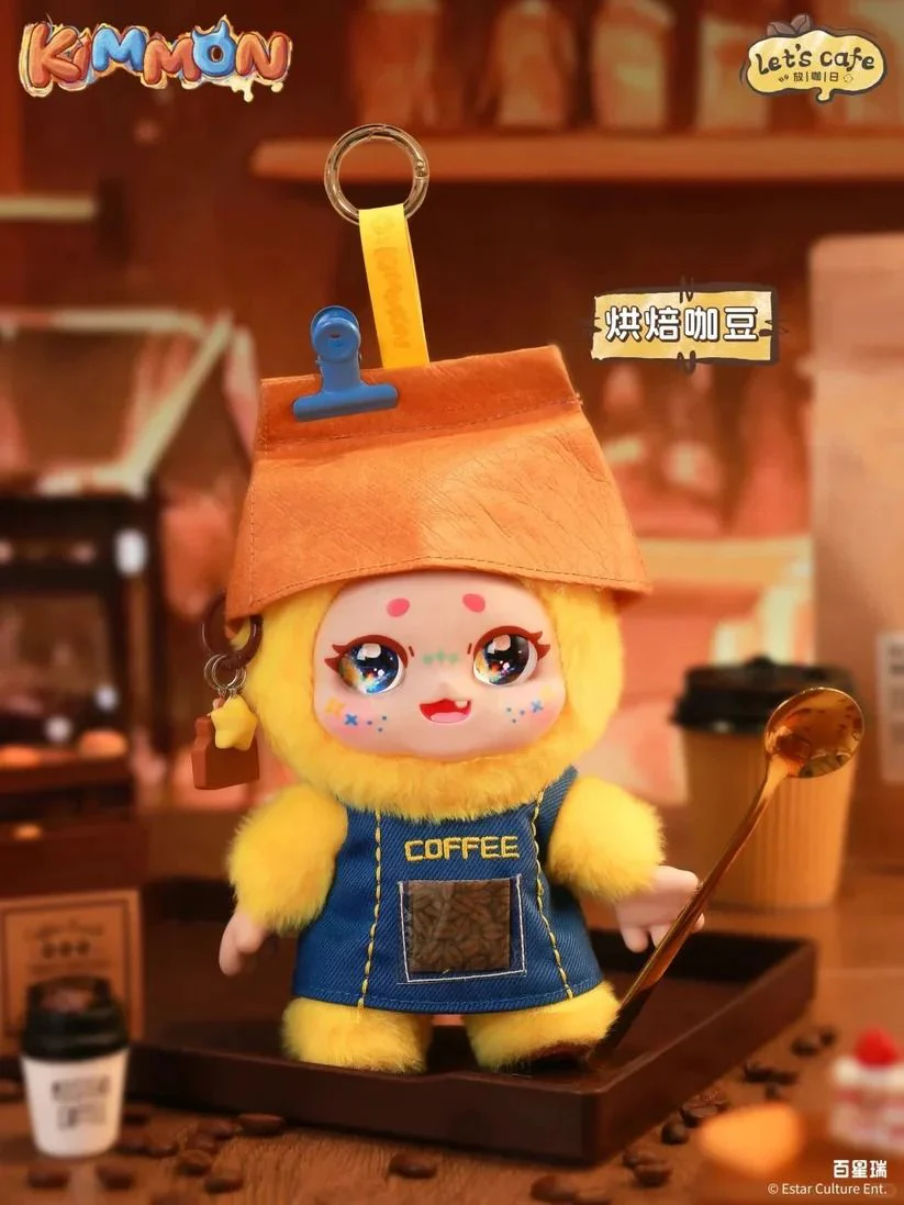 KIMMON- LET'S CAFE PLUSH DOLL BLIND BOX - Image 5