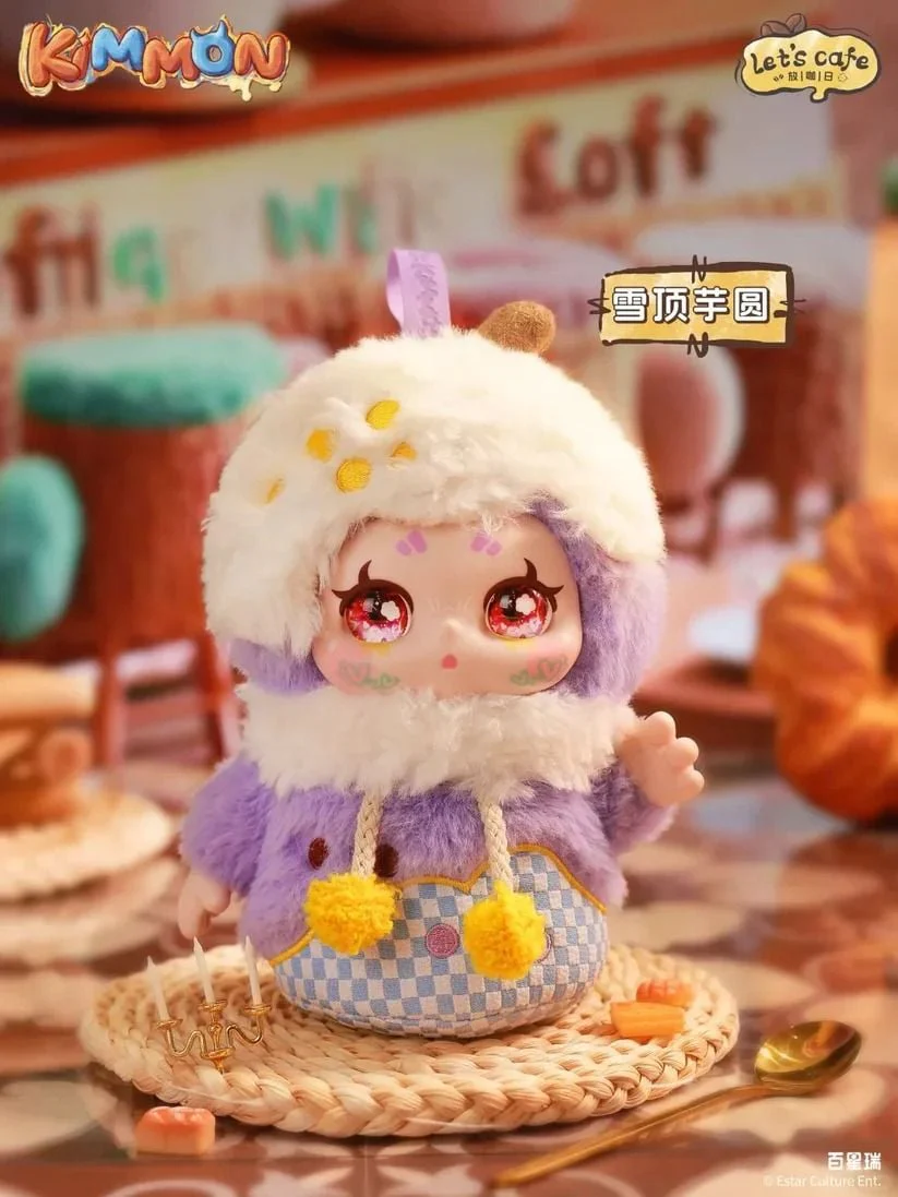 KIMMON- LET'S CAFE PLUSH DOLL BLIND BOX - Image 6