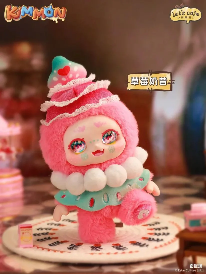KIMMON- LET'S CAFE PLUSH DOLL BLIND BOX - Image 7
