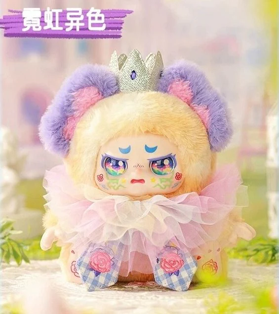 KIMMON - YOU'RE THE PROTAGONIST COLLECTABLE PLUSH DOLL BLIND BOX - Image 10