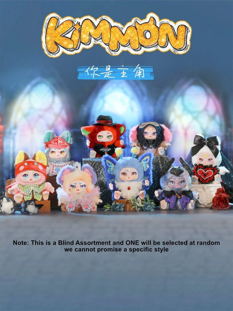 KIMMON - YOU'RE THE PROTAGONIST COLLECTABLE PLUSH DOLL BLIND BOX - Image 11