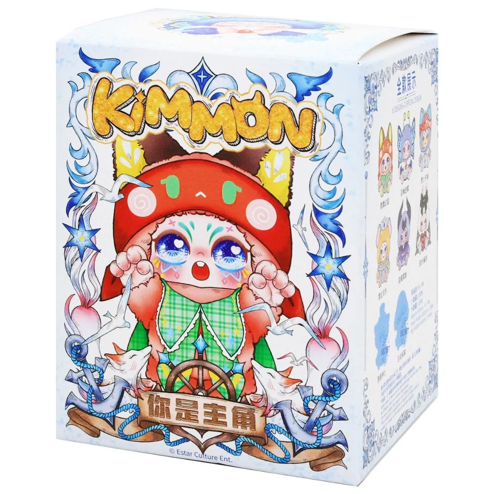 KIMMON - YOU'RE THE PROTAGONIST COLLECTABLE PLUSH DOLL BLIND BOX - Image 2