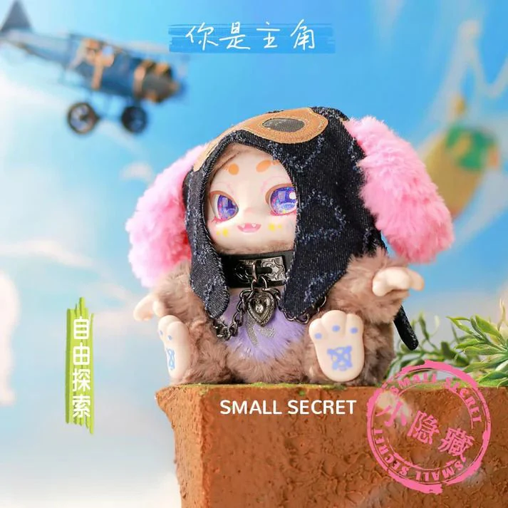 KIMMON - YOU'RE THE PROTAGONIST COLLECTABLE PLUSH DOLL BLIND BOX - Image 3