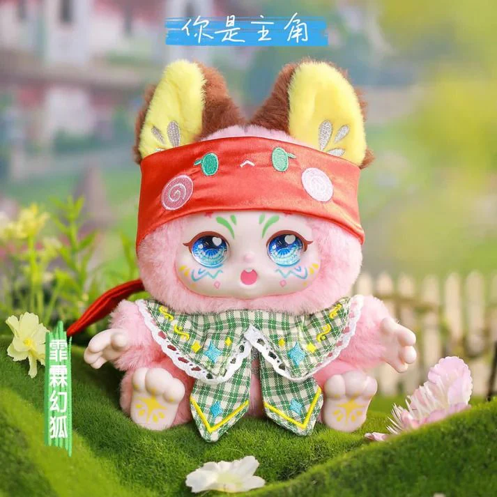 KIMMON - YOU'RE THE PROTAGONIST COLLECTABLE PLUSH DOLL BLIND BOX - Image 5