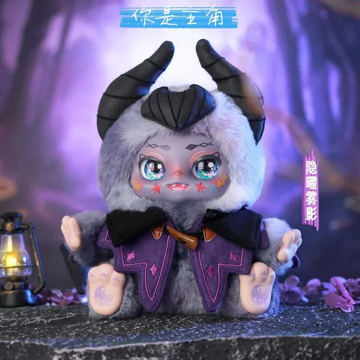 KIMMON - YOU'RE THE PROTAGONIST COLLECTABLE PLUSH DOLL BLIND BOX - Image 6