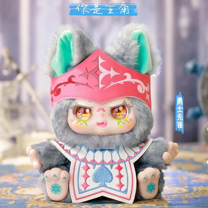 KIMMON - YOU'RE THE PROTAGONIST COLLECTABLE PLUSH DOLL BLIND BOX - Image 7