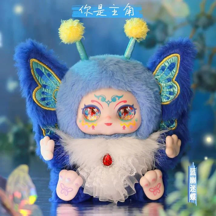 KIMMON - YOU'RE THE PROTAGONIST COLLECTABLE PLUSH DOLL BLIND BOX - Image 9