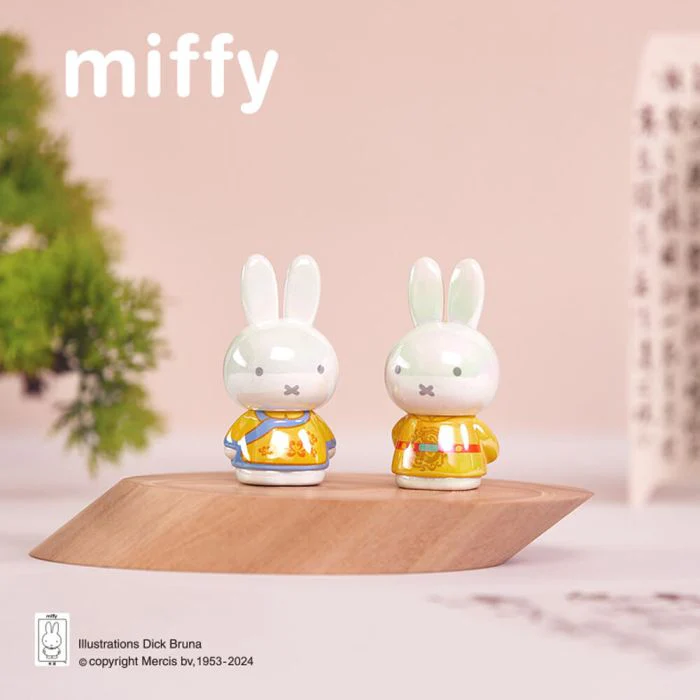 MIFFY - BLIND BOX | MIFFY ANCIENT STYLE FIGURES SERIES - Image 4