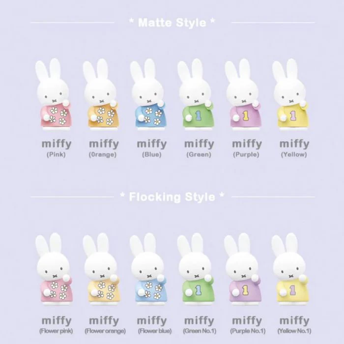 MIFFY - BLIND BOX | MIFFY HOLDING SERIES - Image 2