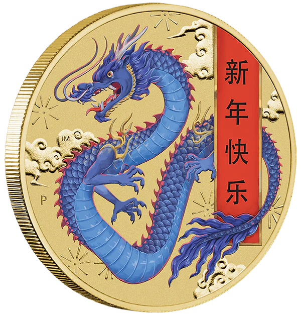 THE PERTH MINT - LUNAR NEW YEAR 2026 STAMP AND COIN COVER - Image 3